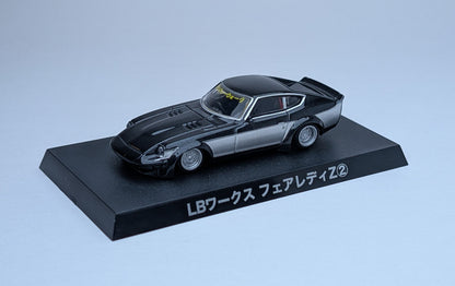 Aoshima 1/64 Grachan Liberty Walk Nissan Fairlady Z2 (Black/Silver)