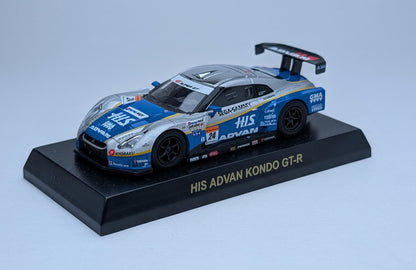 Kyosho 1/64 Scale Minicar Collection HIS Advan Kondo GT-R (Silver and Blue)
