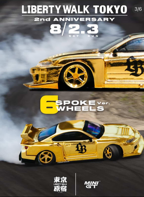 Mini GT 1:64 Nissan LB-Super Silhouette S15 SILVIA (6 spoke) Tokyo Exclusive Gold