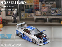 Load image into Gallery viewer, Street Weapon 1:64 LBWK ER34 Nissan Skyline GT-R Chameleon / Fast and Furious with open hood