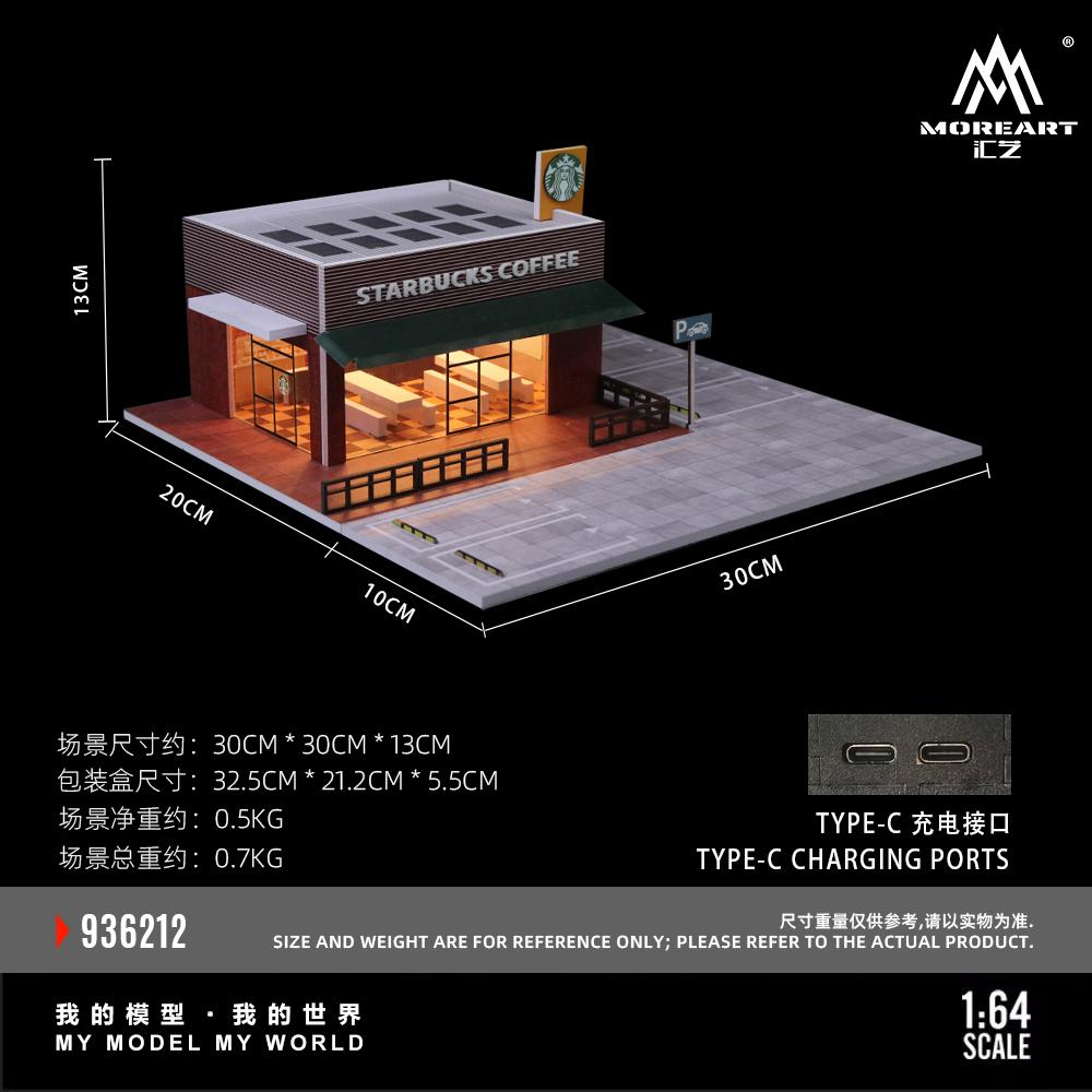 Moreart 1/64 Starbucks Diorama