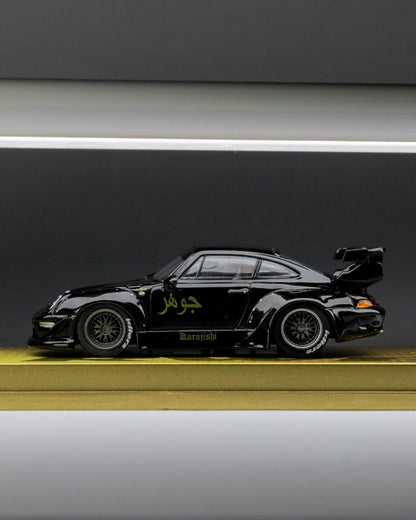 Tarmac Works 1/64 Art of Speed Malaysia Limited Porsche RWB 993 Karajishi