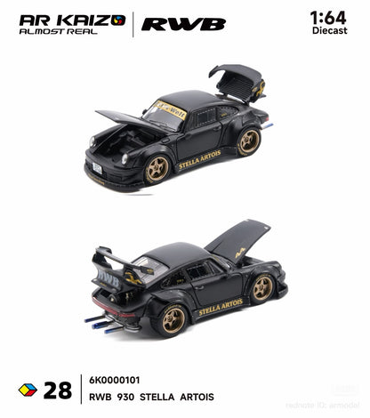 Ignition Model 1/64 AR KAIZO 1/64 RWB 930 STELLA ARTOIS