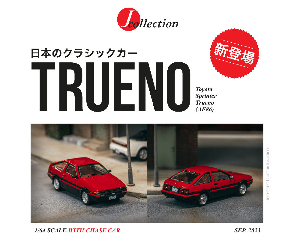 J-Collection 1:64 Toyota Sprinter Trueno (AE86) Red/Black