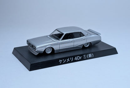 1/64 Aoshima Grachan Nissan SKYLINE KENMERI 4Dr1 (Silver)