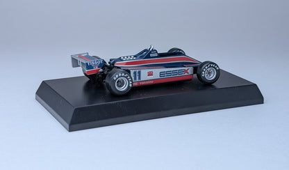 Kyosho 1:64 British Car Minicar Collection LOTUS 81