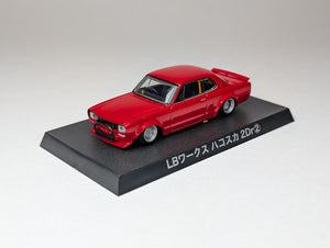 1/64 Aoshima Grachan Lb Works Nissan Skyline Gt-r Hakosuka Red