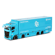 Load image into Gallery viewer, GCD 1/64 Mitsubishi FUSO Car Carrier LBWK Baby Blue