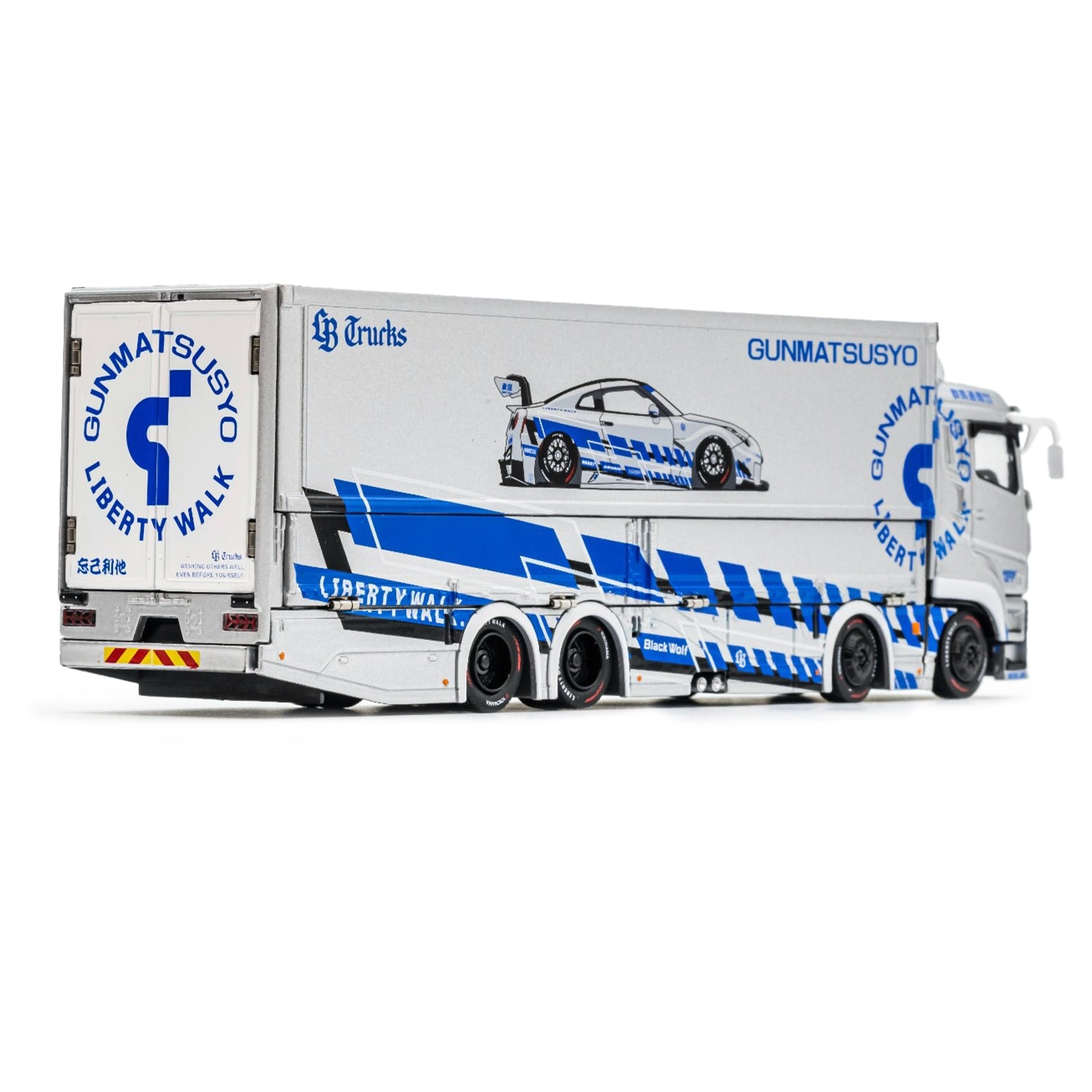 GCD 1:64 Mitsubishi Fuso Super Great Transport LBWK TAS 2026