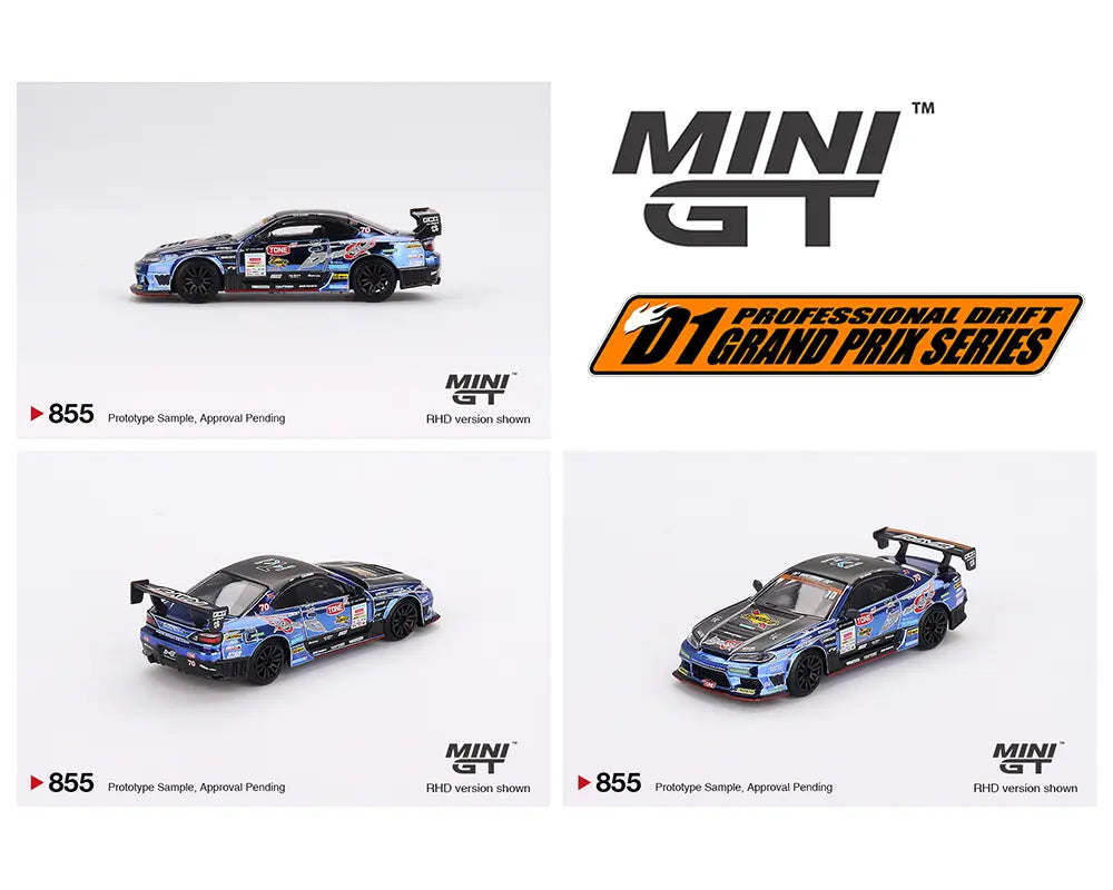 MiniGT LBWK/ R35/ BMW/ S15/ GT-R/ 8台 ミニカー