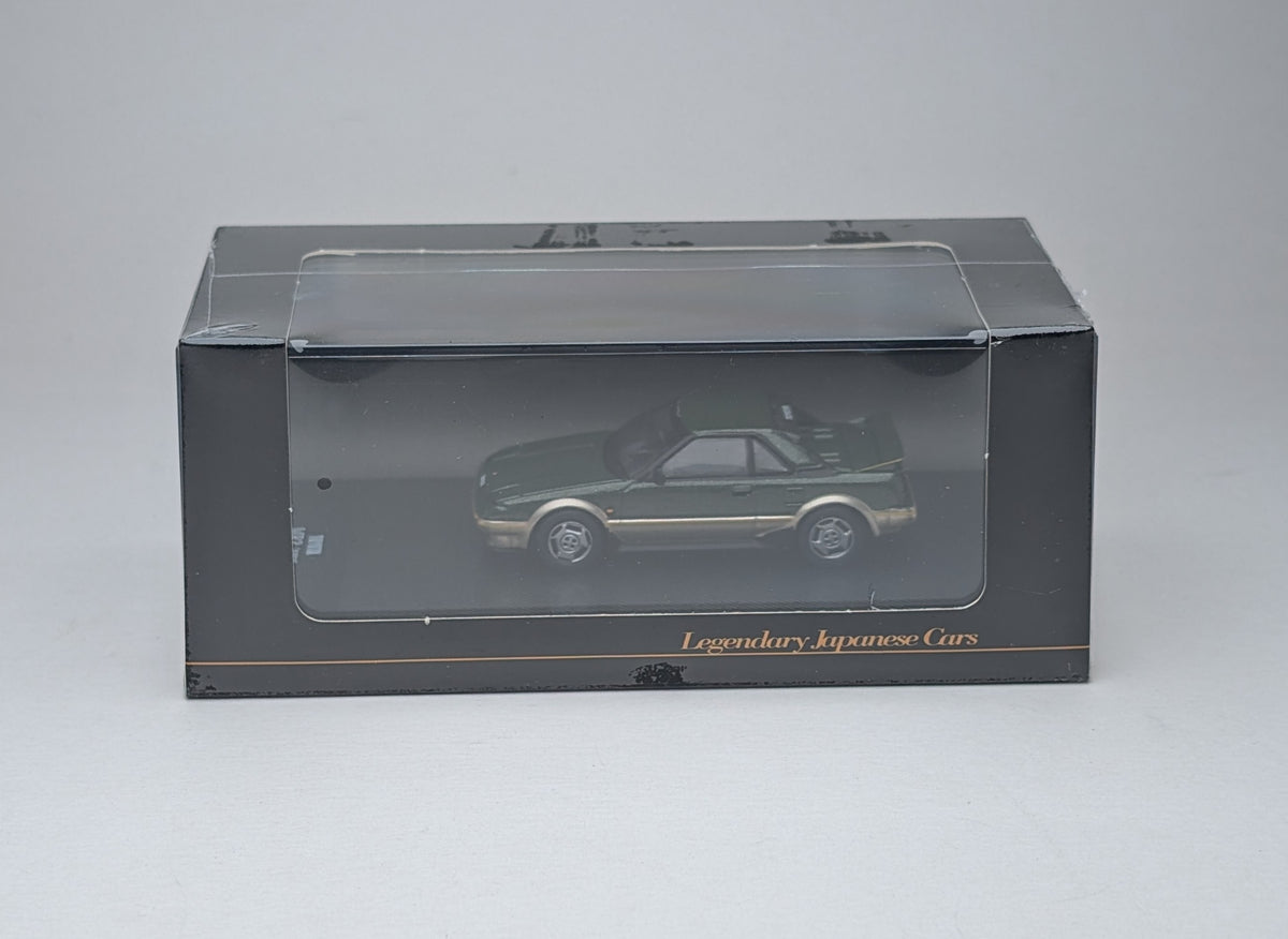 DeAGOSTINI Legendary Japanese Cars Mazda Savanna RX-7 [SA22C] 1978 (Green)
