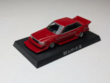 Load image into Gallery viewer, 1/64 Aoshima Grachan 8 NISSAN 30 LEOPARD Red