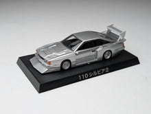 Load image into Gallery viewer, 1/64 Aoshima Grachan NISSAN SILVIA 110 Silver