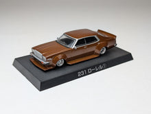 Load image into Gallery viewer, Aoshima 1/64 Grachan Nissan 231 Laurel Brown