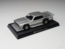 Load image into Gallery viewer, 1/64 Aoshima Grachan 7 Nissan 330 Cedric Silver