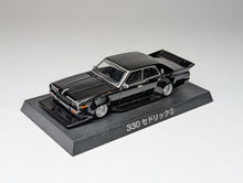 Load image into Gallery viewer, 1/64 Aoshima Grachan Best 2: Nissan Cedric 330 Black