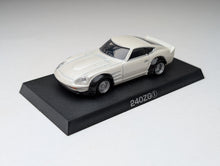 Load image into Gallery viewer, 1:64 Nissan Fairlady 240Z white