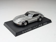 Load image into Gallery viewer, Aoshima 1/64 Grachan 4 Nissan Fairlady Z 240ZG (HS30) 1971 Silver