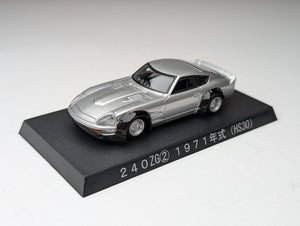 Aoshima 1/64 Grachan 4 Nissan Fairlady Z 240ZG (HS30) 1971 Silver