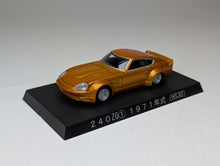 Load image into Gallery viewer, 1/64 Aoshima Grachan The Best 1 Nissan Fairlady Z 240zg Hs30 1971 Orange