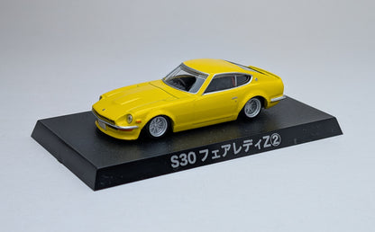 Aoshima 1/64 Grachan Collection Nissan Fairlady ZS30 (Yellow)
