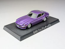 Load image into Gallery viewer, 1:64 Nissan Fairlady purple