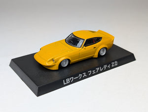 1/64 Aoshima Grachan LIBERTY WALK LB WORKS NISSAN FAIRLADY Z Yellow