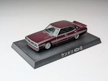 Load image into Gallery viewer, AOSHIMA GRACHAN COLLECTION 14th NISSAN KENMERI 4DR 1:64 SCALE Burgundy