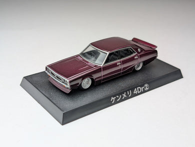 AOSHIMA GRACHAN COLLECTION 14th NISSAN KENMERI 4DR 1:64 SCALE Burgundy