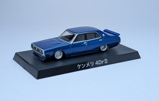 Aoshima 1/64 Grachan Collection 12 Nissan Kenmeri 4Dr Ver.2 (Blue)
