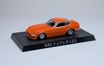 Aoshima 1/64 Grachan Collection Nissan S30 Fairlady Z (Orange)