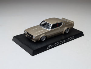 1/64 Aoshima Grachan Nissan SKYLINE KENMERI 2DR Champaign