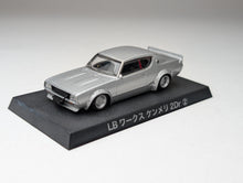 Load image into Gallery viewer, 1/64 Aoshima Grachan Nissan SKYLINE KENMERI 2DR Silver