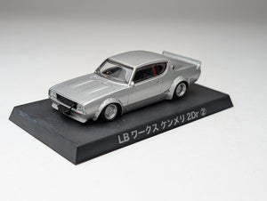 1/64 Aoshima Grachan Nissan SKYLINE KENMERI 2DR Silver