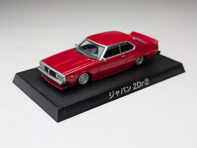 Aoshima 1/64 Nissan Skyline C210 Series 15 Liberty Walk - Red