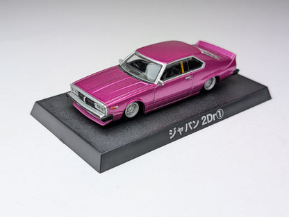 1/64 Aoshima Grachan Nissan SKYLINE KENMERI 2DR1 (Magenta)