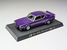 Load image into Gallery viewer, 1/64 Aoshima Grachan Nissan SKYLINE KENMERI 2DR PURPLE