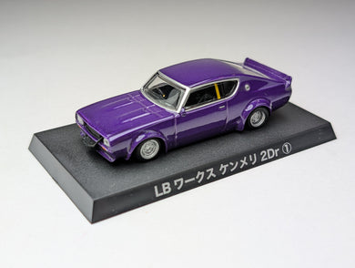 1/64 Aoshima Grachan Nissan SKYLINE KENMERI 2DR PURPLE