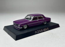 Load image into Gallery viewer, 1/64 Aoshima Grachan NISSAN SKYLINE HAKOSUKA 4DR PURPLE