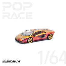 Load image into Gallery viewer, (Pre order) POPRACE 1/64 LAMBORGHINI COUNTACH LP 800-4 – BLU HAL SRP