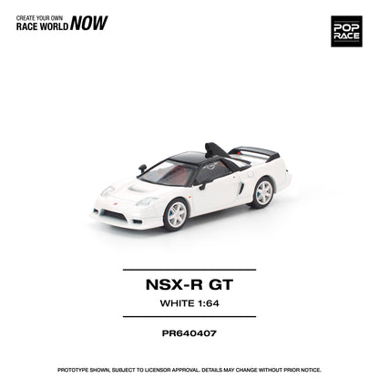 POPRACE 1/64 HONDA NSX-R GT WHITE