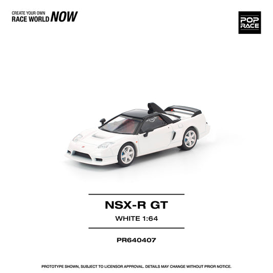 POPRACE 1/64 HONDA NSX-R GT WHITE