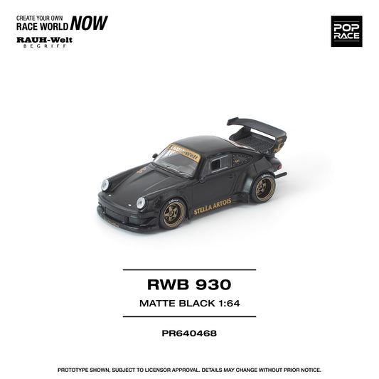 POPRACE 1/64 RWB 930 MATTE BLACK "STELLA ARTOIS" NEW TOOLING