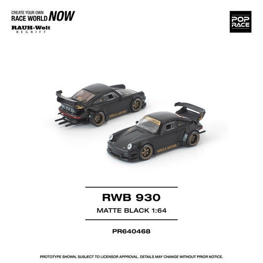 POPRACE 1/64 RWB 930 MATTE BLACK "STELLA ARTOIS" NEW TOOLING