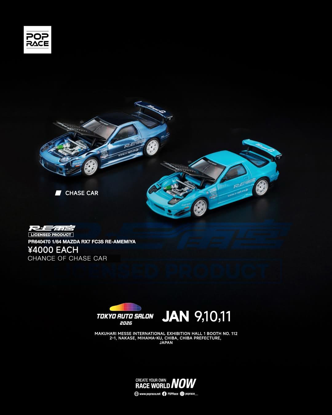 ポップレース 1/64 3台セット ミニカー モデルカー POP RACE WORLD JAPAN ポップレースワールド