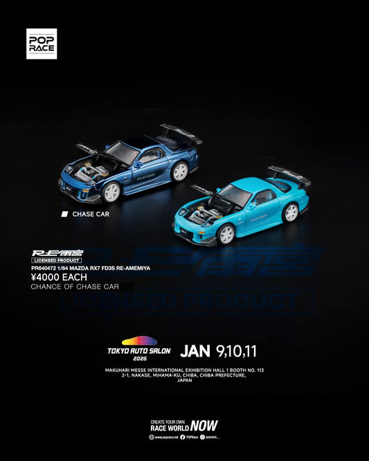 POPRACE 1/64 MAZDA RX-7 (FD3S) RE-Amemiya TAS Tokyo 2026