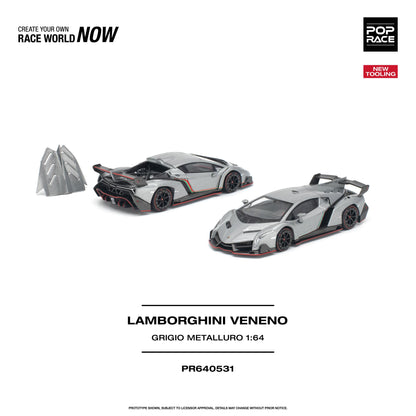 POPRACE 1/64 LAMBORGHINI VENENO GRIGIO METALLURO NEW TOOLING