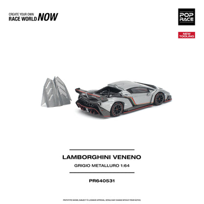POPRACE 1/64 LAMBORGHINI VENENO GRIGIO METALLURO NEW TOOLING