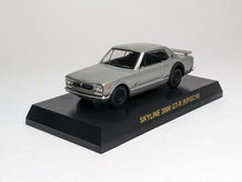 Load image into Gallery viewer, Kyosho 1:64 Nissan Skyline 2000 GT-R KPGC10 Hako