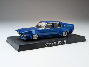 Aoshima 1/64 Gracan Collection 12 Nissan Kenmeri 4Dr Blue